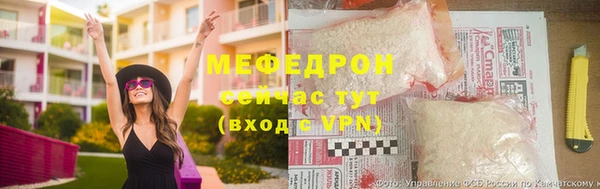 дурь Вяземский